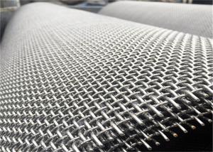 China Hot Dipped Galvanized Woven Wire Mesh Plain 316 Stainless Steel Crimped Wire Mesh factory