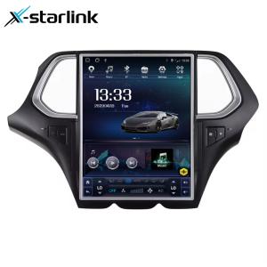 China GAC GS4 2015 Car DVD Player GPS Multimedia Wireless Android 8 Core 4+64GB factory