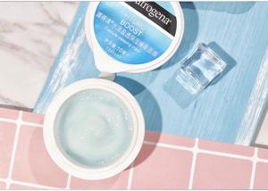China 20ml Neutrogena Face Creme Small Plastic Cup For Overnight Mask Gel 0.3fl oz factory
