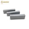 Buy cheap Cemented Carbide Flat Bar Strip For Jaw Crusher Tips VSI Stone Crushing from wholesalers