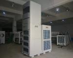 Drez 36HP Commercial Packaged Tent Air Conditioner Cooling & Heating For Outdoor