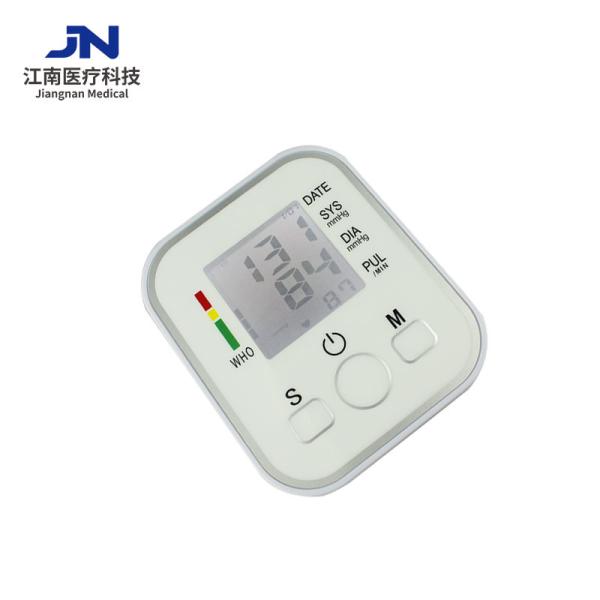 Hot Selling BP Life Care Mini Upper Arm Home Digital Blood Pressure Monitor , A