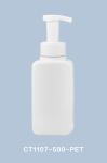 Heavy Duty 43mm Foam Pump