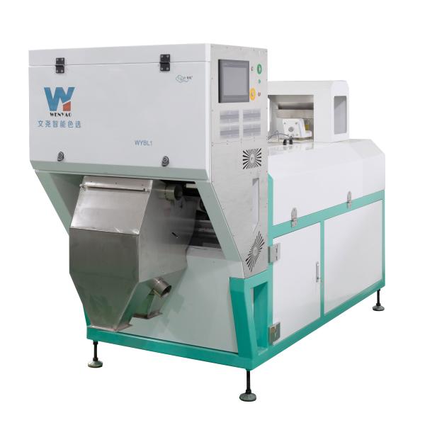 China 240V 50Hz Cap Flakes Plastic Color Sorter with High Sorting Accuracy factory