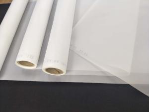 China 300 Mesh Monofilament Nylon Mesh 40 Micron Food Grade factory