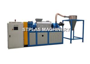 China 800-1000kg/h Film Squeezing Machine For Waste Agricultural Film Dewatering factory