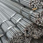 ASTM HRB335/400/500 Ribbed Steel Reinforcing Bars For Building