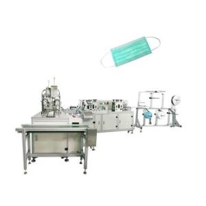 China Auto Folding High Speed Disposable Mask Making Machine factory