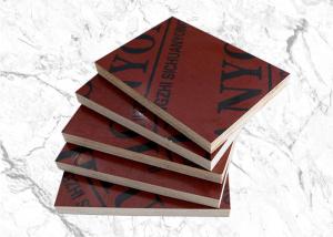 China Poplar Core Red Film Faced Plywood Used For Formwork Panels High Bending Strength factory