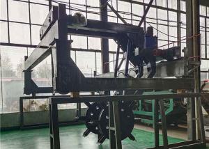 China High Capacity Organic Waste Fermentation Compost Equipment Wheel Type Compost Turner factory