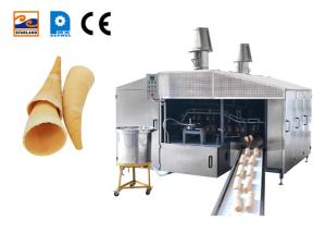 China 28 Plates Wafer Cone Production Line Commercial Industrial Wafer Maker Machine factory