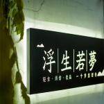 Hot Selling Outdoor Letters Light Box Studio Light Display Lighting Led Sign Box