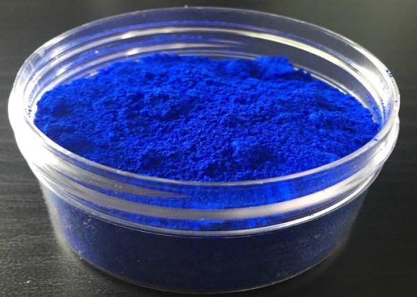 Heat Resistant Pure Pigment Powder , Strong Dyeing Power Reflective Pigment