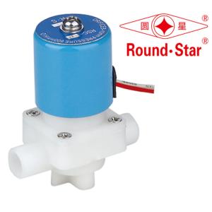 China Small Waterproof RO Solenoid Valve Electric Solenoid Water Valve DN12MM factory