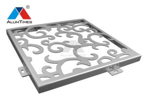 China Anti Dirt Aluminium Decorative Panel , Laser Cut Perforated Wall Panel factory