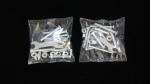 Four Vibrator bowl Packaging Hardware Screw Washer Bagging machine Pouch Packing
