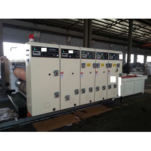 China Economic option cheap chain feeding printing&slotting&die-cutting machine on sale