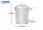 Stainless Steel Food Oil Filter Machine Transformer Oil Filtration Machine
