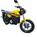 HH-FYElectric motorcycle