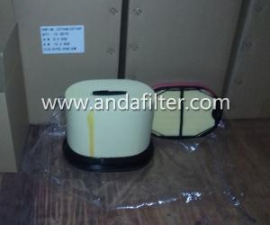 China High Quality Air Filter For Caterpillar 2277448 2277449 factory