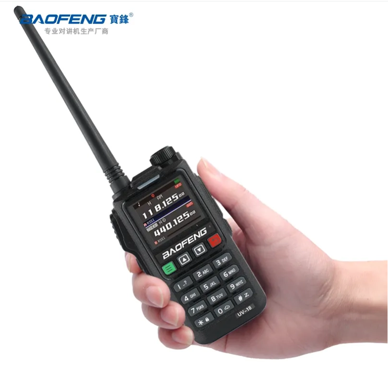 China AWM3300V factory