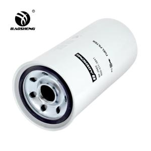 China 600-311-3941 Excavator Fuel Filter For KOMATSU PC450-8 Spin On Oil Filter factory