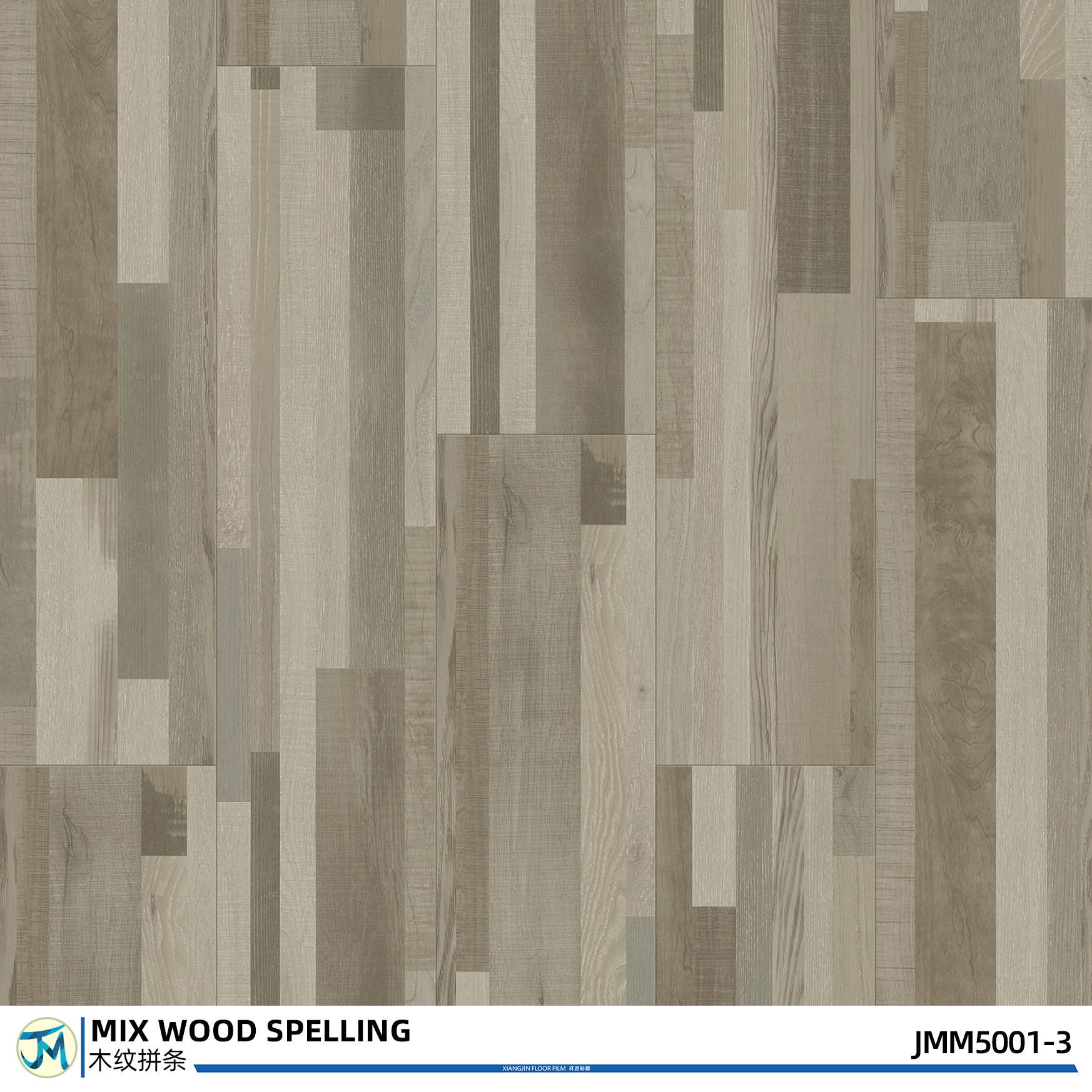 Fire Proof SPC Click Mixed Spelling Wood Flooring Plank 7inches X 48 Inches