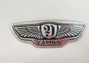 China Flexible Non Toxic Custom Clothing Patches For Swimwear , Backpacks factory
