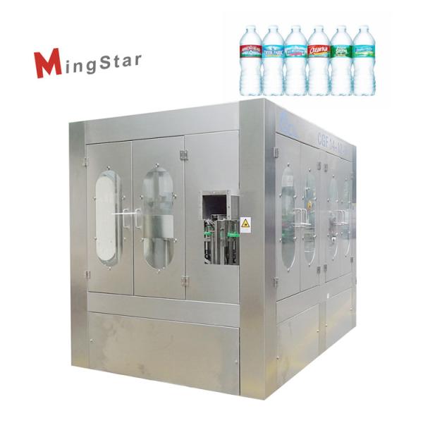 High Speed Plastic Bottle Filling Machine Water Filling Equipment For 200ml To
