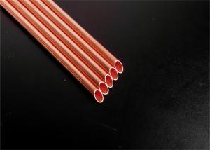 China Transense Grooved Heat Pipe For Electricians ASTMB68/JISH3300 Standard factory