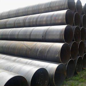 China Seamless Rectangle Carbon Steel Pipes For Industrial 500 - 1000mpa factory