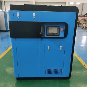 China Normal Pressure Oil Free Screw Air Compressor Water Lubricated factory