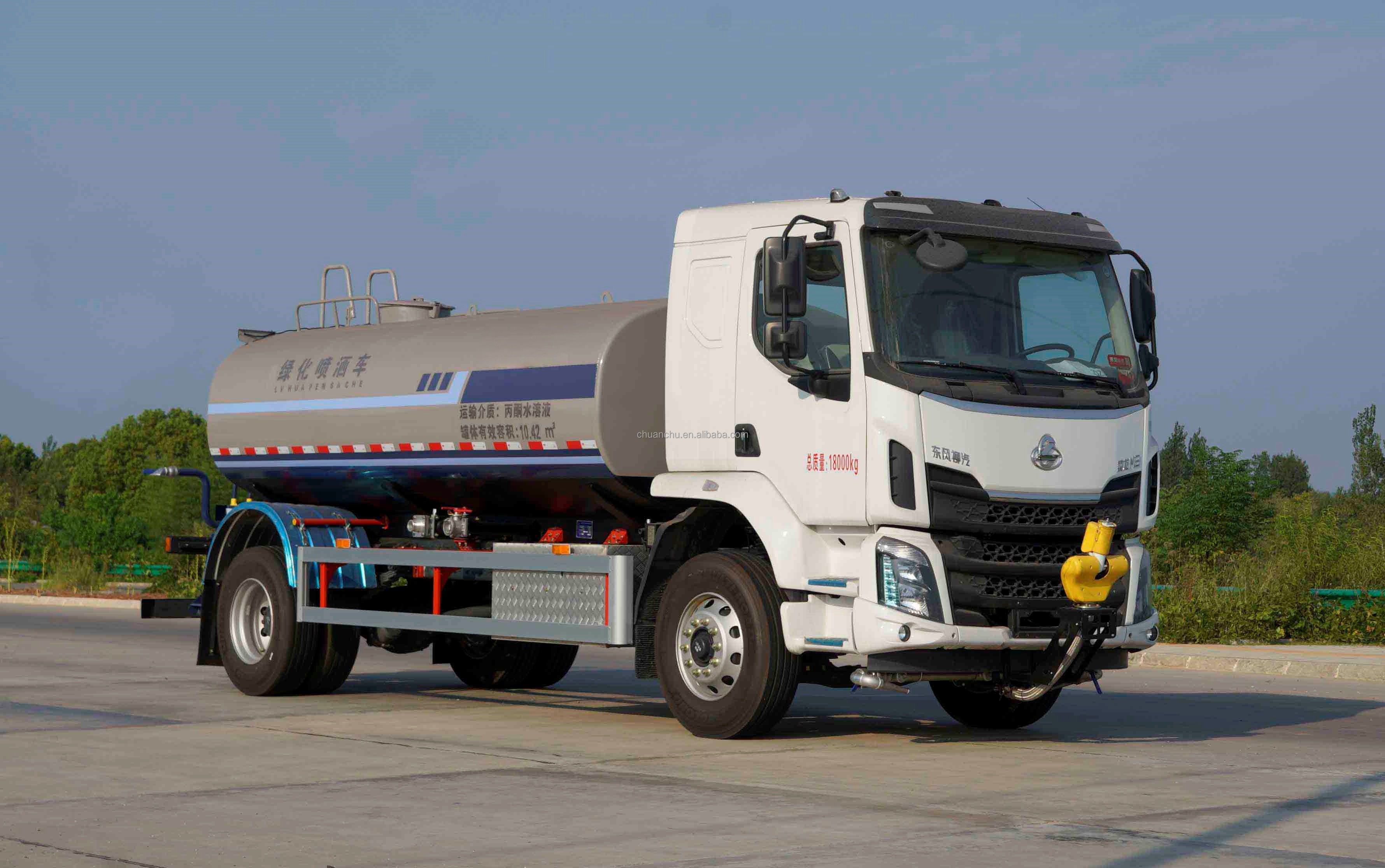 4x2 Diesel Electric Dust Suppression Water Sprinkler Tanker Truck For Street