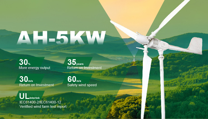 5.6M Blades Rotor Diameter Pitch Control Wind Turbine for DC400V/DC240V Rated Working Voltage