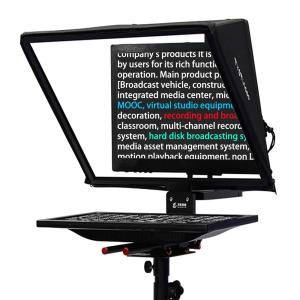 China 20 inch Single Screen Studio Teleprompter for Teleprompting and Shooting Indoor/Outdoor factory