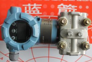 China Intelligent Differential Pressure Transmitter 3351 factory