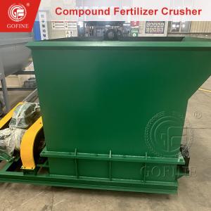 China Stainless Steel Compound Fertilizer Crusher / Fertilizer Crusher Machine factory