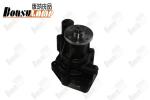 OEM 8-97021171-1 NPR 4BE1 4BC2 Auto Water Pump For Isuzu 8970211711