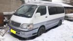 Second Hand Toyota Coaster Mini Buses Used Coaster 30 Seats Luxury Buses