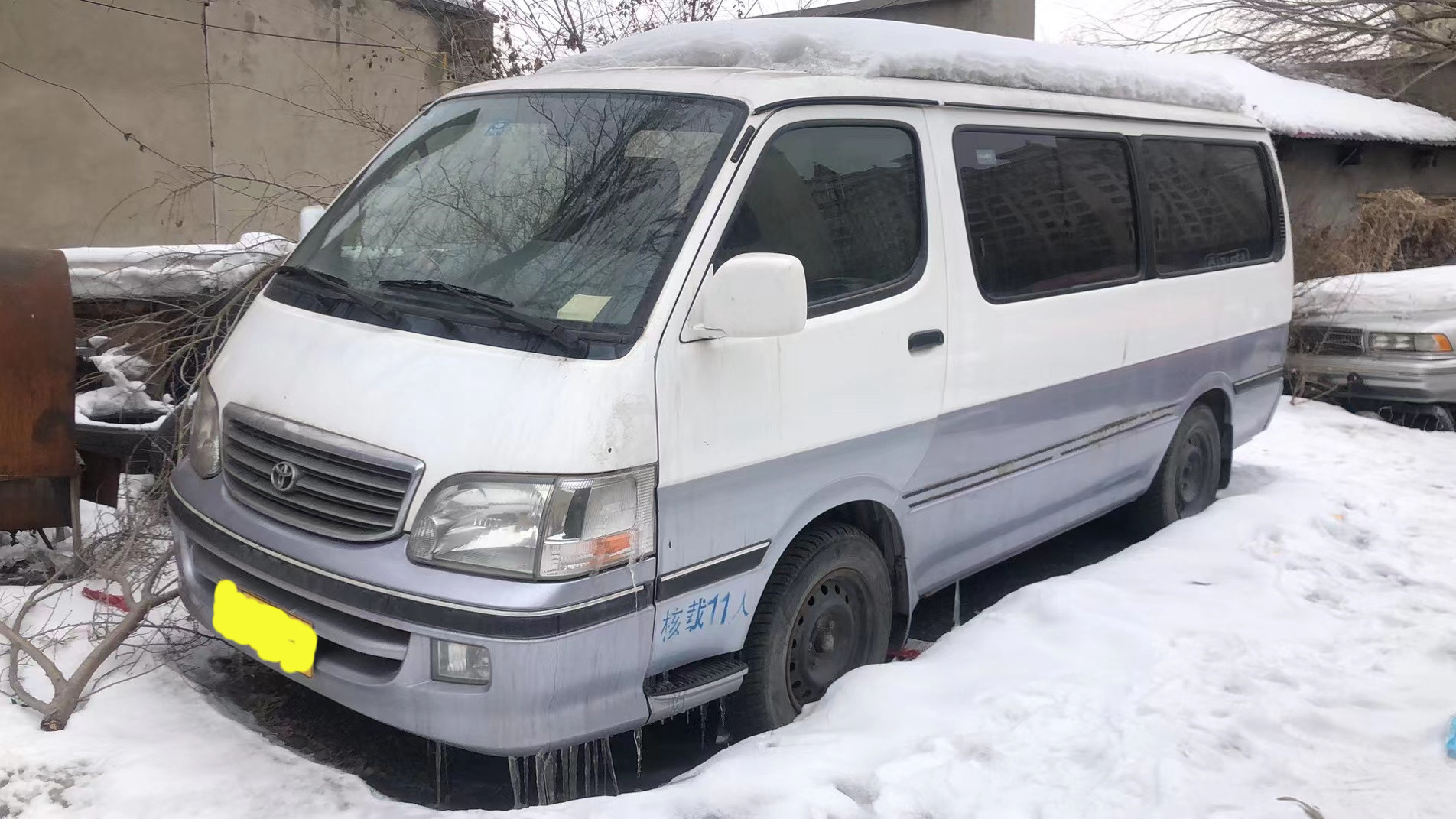 Second Hand Toyota Coaster Mini Buses Used Coaster 30 Seats Luxury Buses