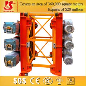 China Single Cage and Double Cages Construction Hoist factory factory