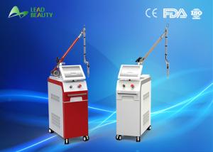 China Tattoo removal 1064nm nd yag Laser tattoo removal machine advanced nd yag laser factory