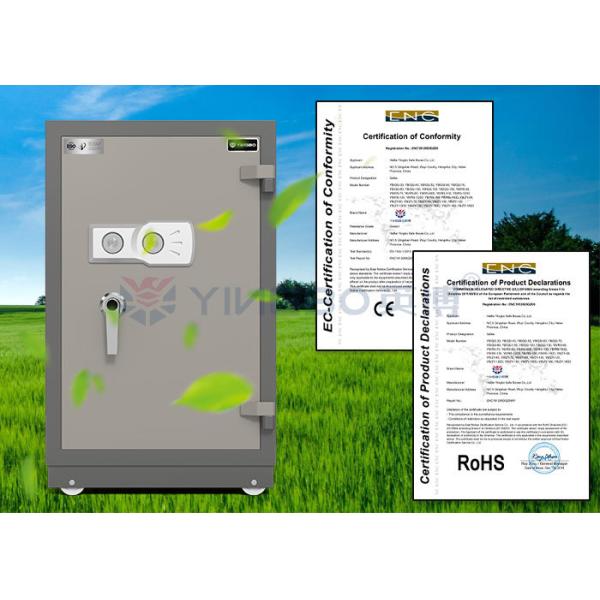 Double Keys Lock Fire Resistant Safe Box Safety Box For Documents Money Jewelry H780mm