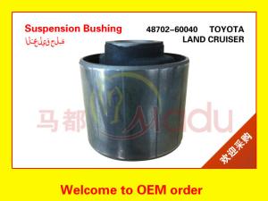 China 48702-60040 Land Cruiser Control Arm Bushings / Rear Control Arm Bushing factory