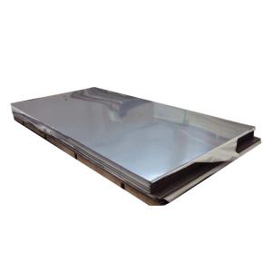 China 2B Surface Stainless Steel Plate factory