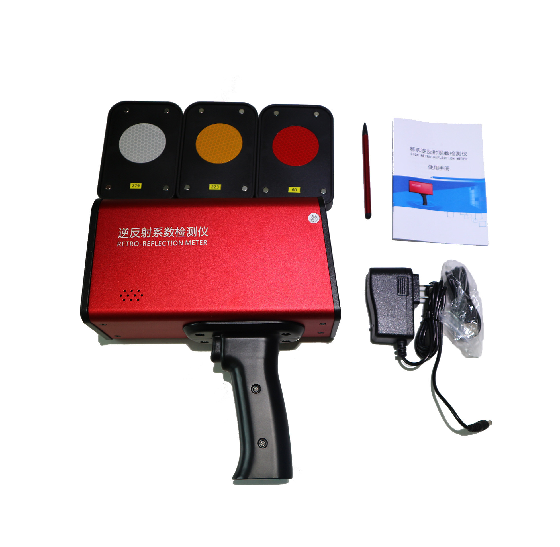 Anti Scratch Full Metal Jacket Sign Retroreflectometer High Stability Structure