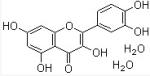 Quercetin Extract 98%