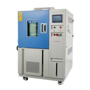 China Control Humidity Environmental Temperature Test Chamber -20°C / -40℃ factory