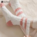 Winter Soft Fluffy Women Fuzzy Warm Socks For Christmas Home Holiday