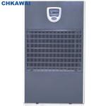 Air Dryer DEHUMidifier for Swimming Pool and Warehouse 350L/day High Safety